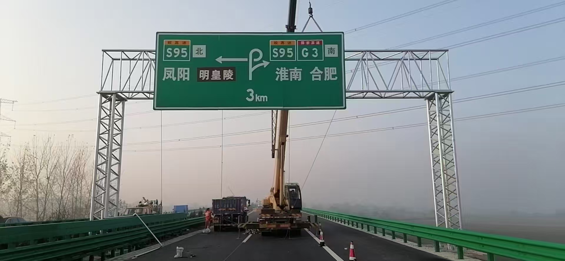 芜湖市桥梁限高架桥梁限高架 - 排名